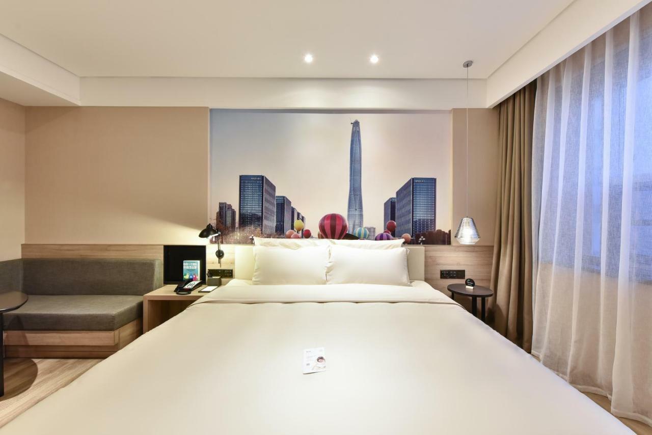 Atour Hotel Binhai  Bagian luar foto